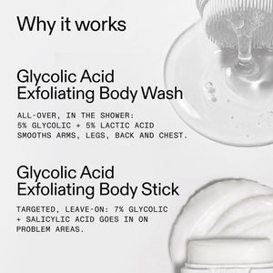 The Bump Smoothing Body Duo